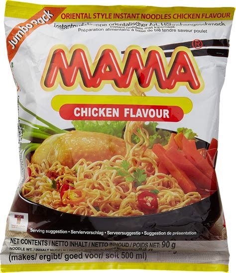 chicken flavour made in china are sold online